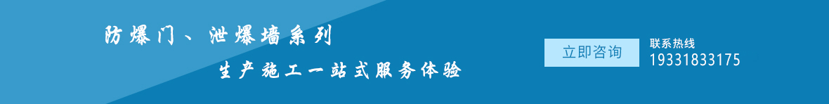 球場(chǎng)圍網(wǎng)